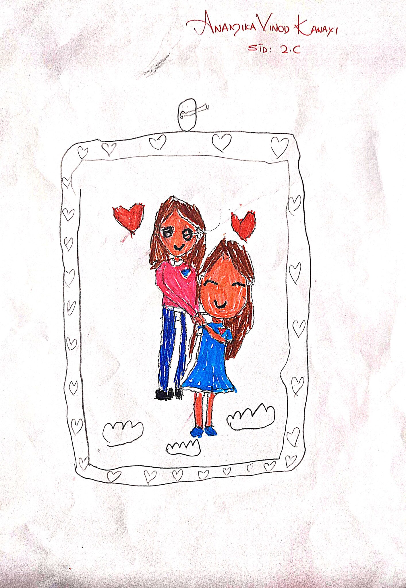 Pencil Drawing Competition Winners Pranalink