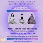 Sushumna Kriya Yoga Free Guided Meditation